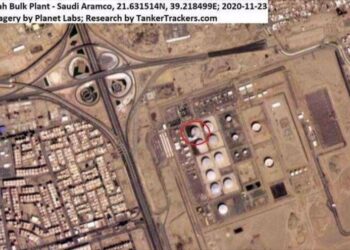 Riad: Misiles yemeníes golpearon el núcleo de la economía mundial
