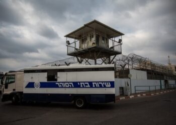 En condiciones inhumanas: Más de medio centenar de palestinos con Covid-19 en cárcel israelí