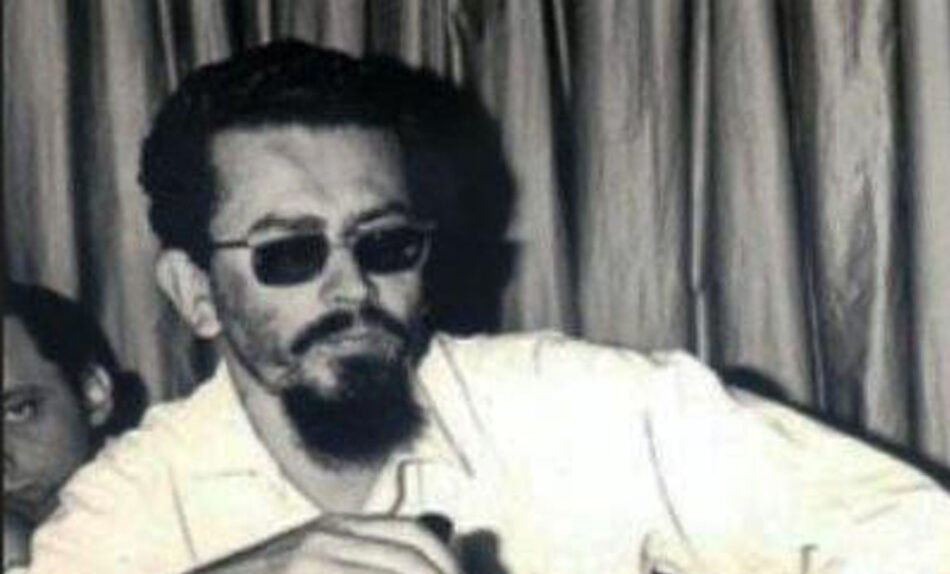 ¿Quién fue el líder nicaragüense Carlos Fonseca Amador?