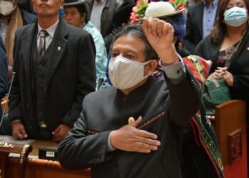 Discurso del Vicepresidente del Estado Plurinacional de Bolivia, David Choquehuanca, en el acto de transmisión de mando en la Asamblea Legislativa Plurinacional