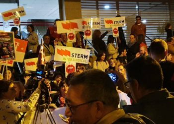 STERM denuncia la falta de docentes y lanza la campaña ‘Aquí faltan profes’