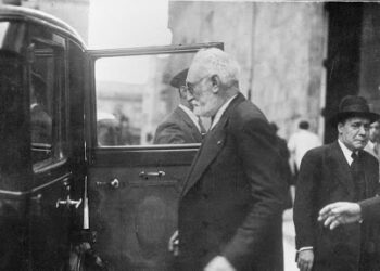 La muerte de Miguel de Unamuno (Crónica del día 31 de diciembre de 1936)