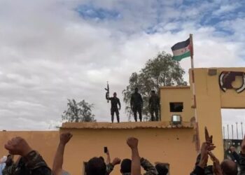 Declaración sobre la agresión contra el pueblo saharaui