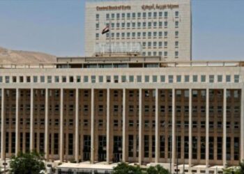 EEUU sanciona el Banco Central y a varias entidades sirias