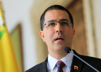 Arreaza afirma que Pompeo debe «asimilar con calma» que su política hacia Venezuela «ha fracasado»