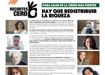 Mario Gas, Alfonso Vilallonga o Carlos Jiménez Villarejo firman  un manifiesto de apoyo a Recortes Cero para el 14F