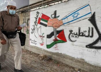 La resistencia palestina condena la normalización de relaciones entre Marruecos e Israel