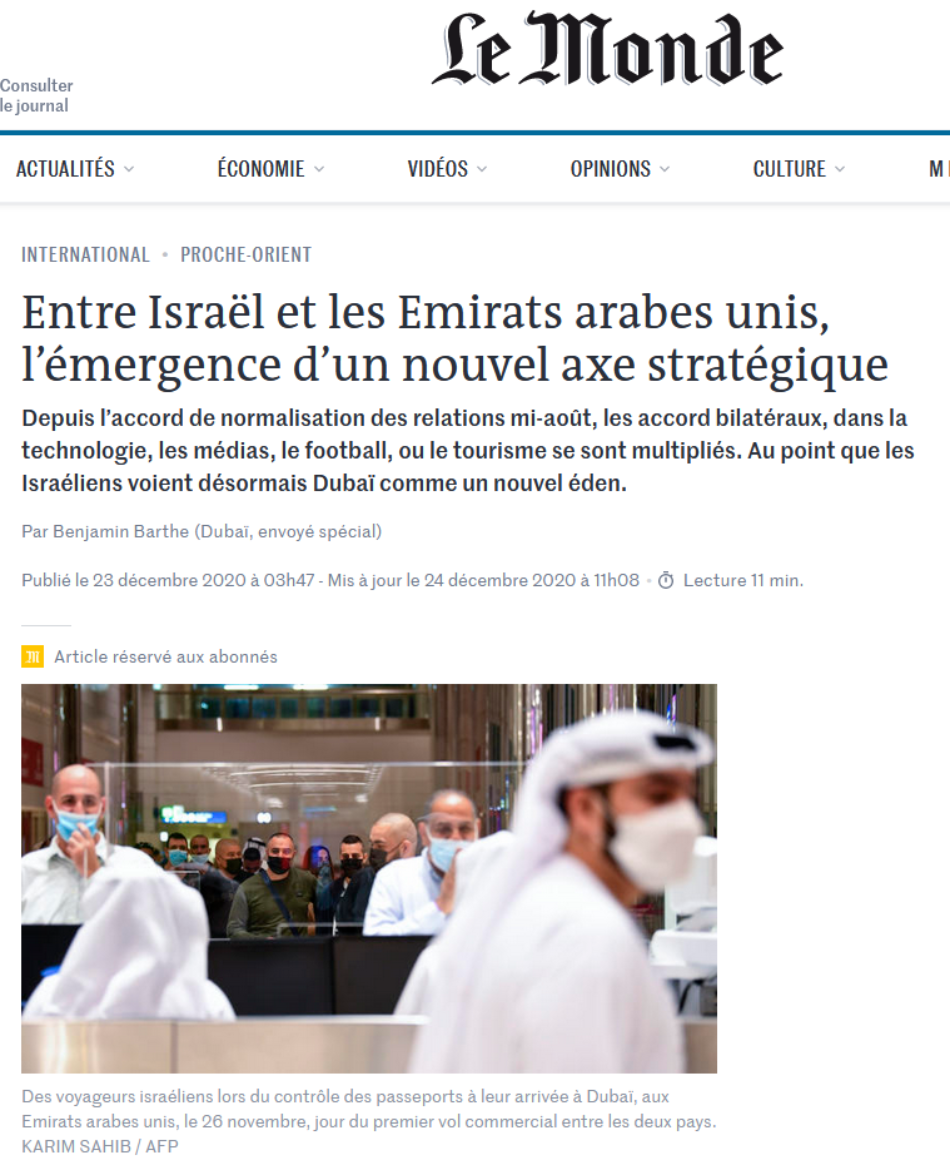 Israel y los Emiratos Árabes trabajan juntos para eliminar la UNRWA y el derecho al Retorno de los refugiados palestinos