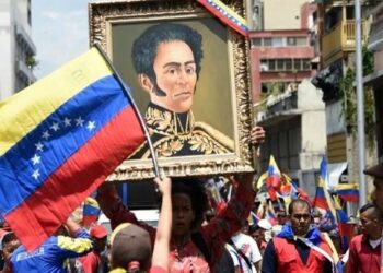 Nicaragua rinde homenaje a Simón Bolívar