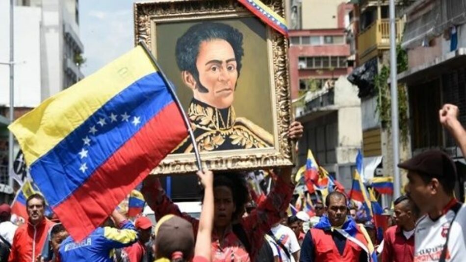 Nicaragua rinde homenaje a Simón Bolívar