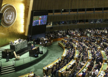 Asamblea General de la ONU 75 años después