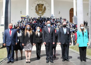 Se conforma la nueva Asamblea Nacional de Venezuela elegida el pasado 6 de diciembre
