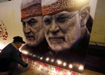 Irán recuerda al general Soleimani en el primer aniversario de su asesinato