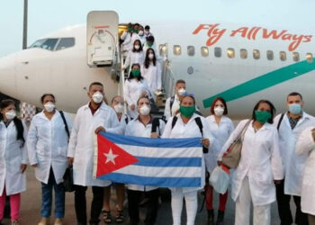 La Red en Defensa de la Humanidad rechaza enérgicamente inclusión de Cuba en lista de “países promotores del terrorismo” por parte de los EEUU