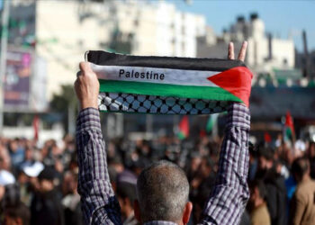 ONU apoya realización de elecciones en Palestina