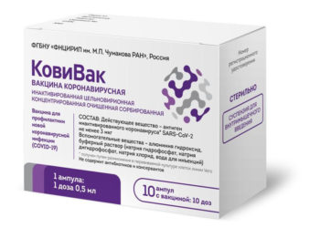 Rusia registra CoviVac, su tercera vacuna contra el coronavirus
