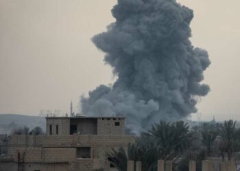 Revelan bajas civiles por bombardeos de EE.UU. en Medio Oriente