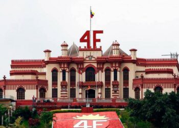 Conmemoran en el Cuartel de la Montaña los 29 años de la rebelión del 4F en Venezuela
