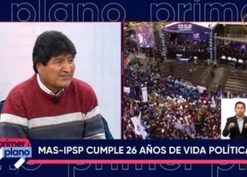 Evo plantea gran acuerdo nacional entre trabajadores, empresarios, gobiernos subnacionales y Estado para recuperar la economía de Bolivia