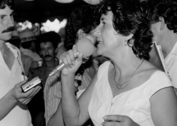Genocidio de la Unión Patriótica en Colombia: el caso de María Mercedes Méndez