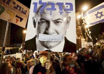 Israel celebra elecciones este martes y Netanyahu es favorito