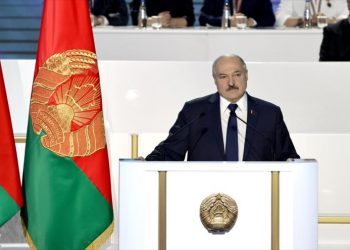 Bielorrusia ve huellas de FBI y CIA en intento del golpe de Estado