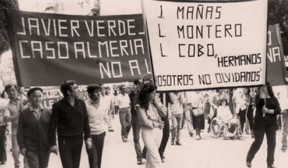 «Caso Almería: 40 años sin reconocimiento en Andalucía»