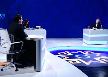 Grupo de Puebla enviará una Misión de Observación Electoral a la segunda vuelta presidencial de Ecuador