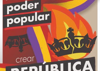 14 de Abril: Concentración «crear República» en Salamanca