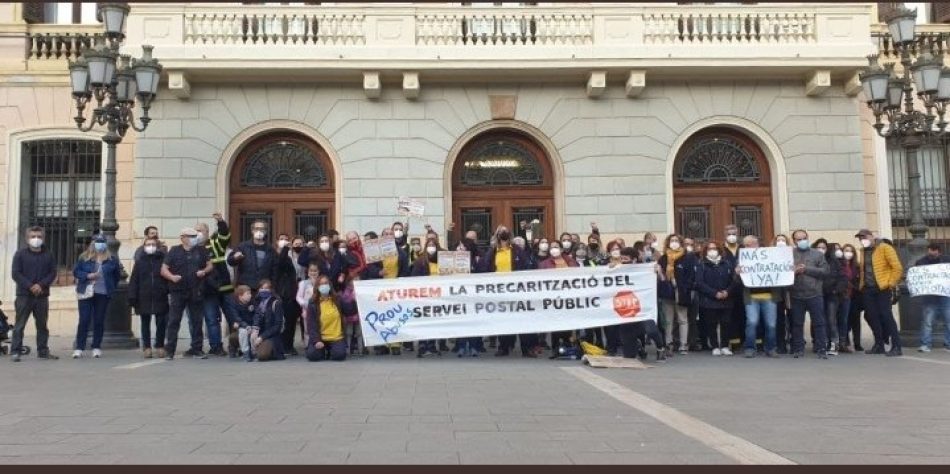 Les carteres de la UR 4 de Sabadell en vaga total i indefinida des del passat 6 d’abril