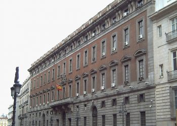 El déficit del Estado hasta febrero se sitúa en el 1,31% del PIB por el impacto de la COVID-19