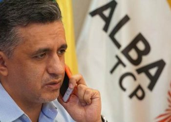 ALBA-TCP pide a la comunidad internacional que asuma su responsabilidad de detener la agresión a Gaza