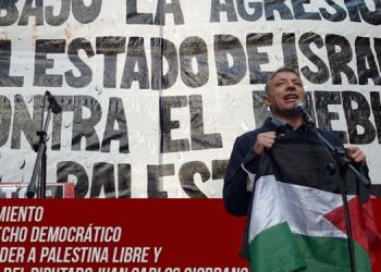Argentina: Por el derecho democrático para defender a Palestina Libre. Rechazamos los ataques calumniosos al diputado Juan Carlos Giordano