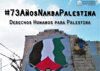Nakba 2021: No callemos ante la exterminación del pueblo palestino