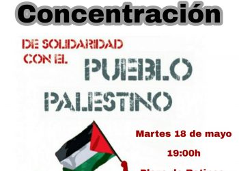 El PCE de León apoya las concentraciones en solidaridad con el pueblo palestino