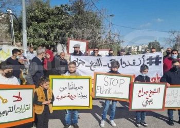 Heridos diez palestinos por agresiones israelíes en el barrio de Sheikh Jarrah