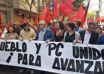 Felicitamos al pueblo chileno y al Partido Comunista de Chile por las victorias en las elecciones