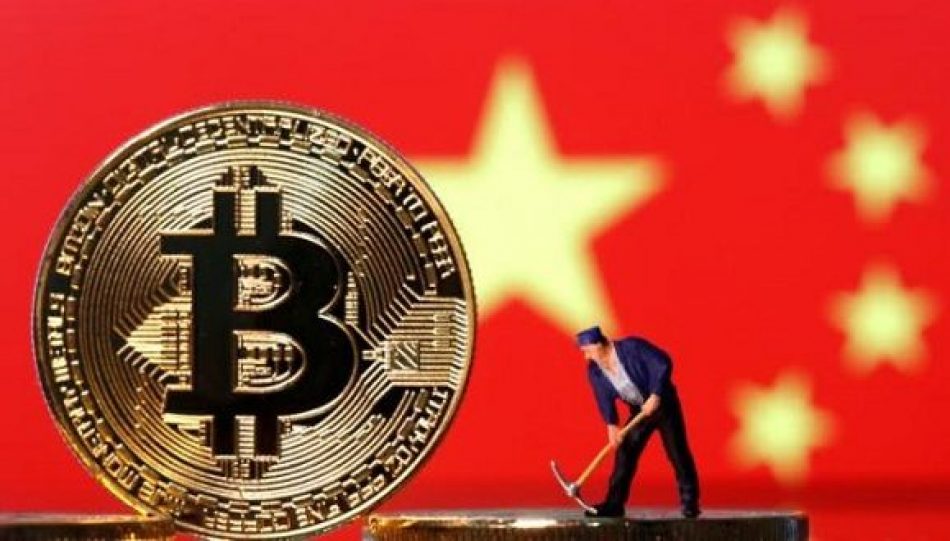 China prohíbe a instituciones financieras y empresas de pagos que presten servicios criptodivisas