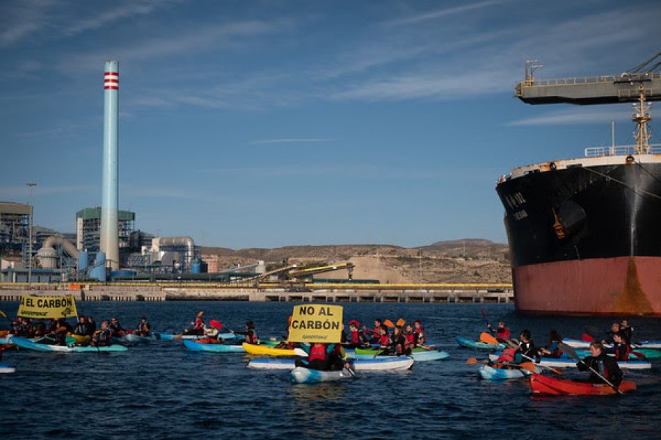 Greenpeace y Ecologistas en Acción rechazan cualquier pretensión de retrasar el cierre de la térmica de Carboneras (Almería)