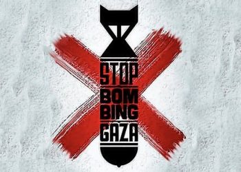 Condenamos los bombardeos contra la Franja de Gaza y llamamos a la movilización solidaria con Palestina