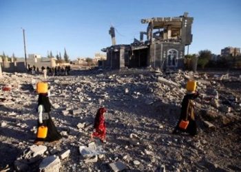 Crisis humanitaria en Yemen