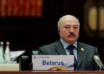 Bielorrusia denuncia ‘declaración de guerra económica’ del Occidente
