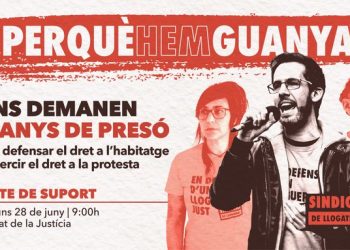 Convocado acto de apoyo el 28 de junio tras pedir la fiscalía nueve años de prisión para tres activistas por el derecho a la vivienda