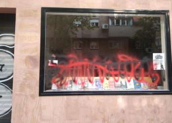 CGT condena el ataque a la Fundación Anselmo Lorenzo en Madrid y advierte que ninguna agresión quedará sin respuesta