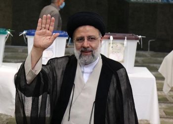 Los primeros resultados oficiales dan por ganador a Ebrahim Raisi en las elecciones iraníes