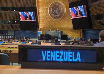 Venezuela ratifica cooperación multilateral y bilateral contra prácticas de corrupción en sesión especial de la ONU