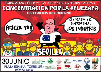 Concentraciones por la #FijezaYa frente a Delegaciones y Subdelegaciones del Gobierno de varias ciudades: 30 de junio