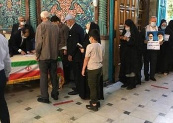Abren centros de votación en Irán para dar inicio a las elecciones presidenciales