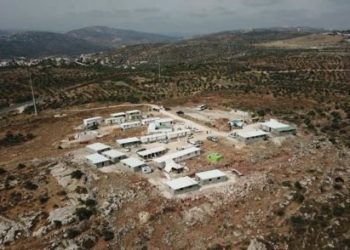 Gobierno israelí considera convertir Avitar en un asentamiento oficial