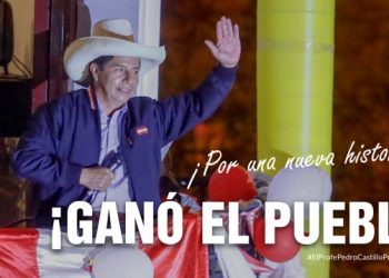 Sobre la proclamación del maestro Pedro Castillo como nuevo presidente del Perú